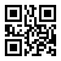 QR-Code zur Buchseite 9783426675854