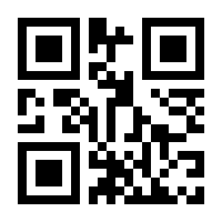 QR-Code zur Buchseite 9783426675939