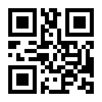 QR-Code zur Buchseite 9783426676035