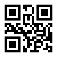 QR-Code zur Buchseite 9783426785362