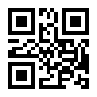 QR-Code zur Buchseite 9783426786765