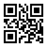 QR-Code zur Buchseite 9783426787274