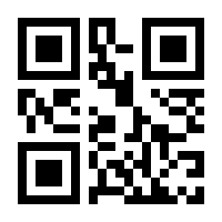 QR-Code zur Buchseite 9783426787427