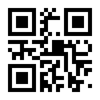 QR-Code zur Buchseite 9783426788240