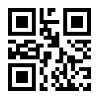 QR-Code zur Buchseite 9783426789407