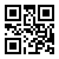 QR-Code zur Buchseite 9783426790588