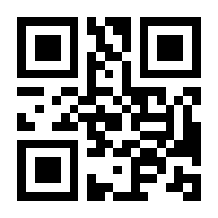 QR-Code zur Buchseite 9783426790915