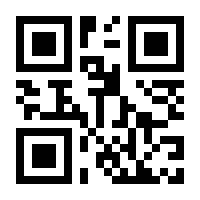 QR-Code zur Buchseite 9783426790953