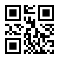 QR-Code zur Buchseite 9783426791042