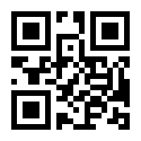 QR-Code zur Buchseite 9783426791400