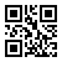 QR-Code zur Buchseite 9783426791677