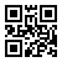 QR-Code zur Buchseite 9783426873762