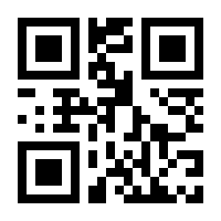 QR-Code zur Buchseite 9783426874417