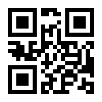 QR-Code zur Buchseite 9783426875407