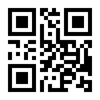 QR-Code zur Buchseite 9783426876824