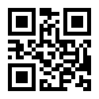 QR-Code zur Buchseite 9783426878217