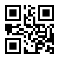 QR-Code zur Buchseite 9783426878385