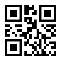 QR-Code zur Buchseite 9783426878903