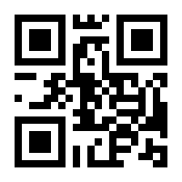 QR-Code zur Buchseite 9783427013839