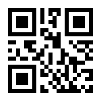 QR-Code zur Buchseite 9783427044291