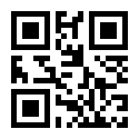 QR-Code zur Buchseite 9783427050674