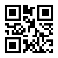 QR-Code zur Buchseite 9783427055921