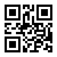 QR-Code zur Buchseite 9783427063032