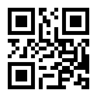 QR-Code zur Buchseite 9783427093954