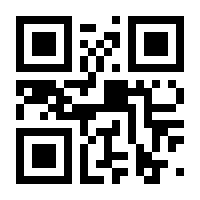 QR-Code zur Buchseite 9783427100713