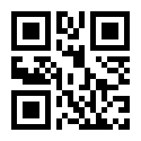 QR-Code zur Buchseite 9783427161028