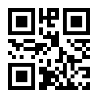 QR-Code zur Buchseite 9783427284178