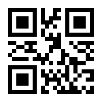 QR-Code zur Buchseite 9783427312604