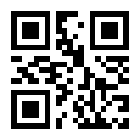 QR-Code zur Buchseite 9783427349907