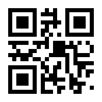 QR-Code zur Buchseite 9783427358060