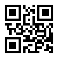 QR-Code zur Buchseite 9783427364900