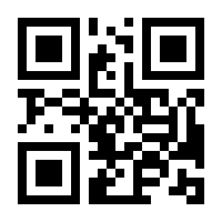 QR-Code zur Buchseite 9783427364931