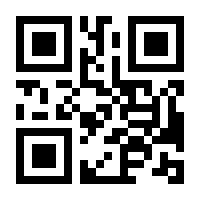 QR-Code zur Buchseite 9783427406105