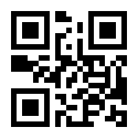 QR-Code zur Buchseite 9783427409588