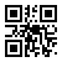 QR-Code zur Buchseite 9783427430001