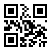 QR-Code zur Buchseite 9783427509363