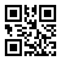 QR-Code zur Buchseite 9783427610304