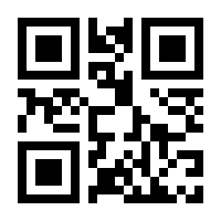 QR-Code zur Buchseite 9783427610403