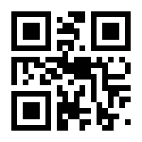 QR-Code zur Buchseite 9783427614746