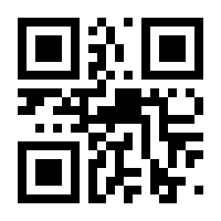 QR-Code zur Buchseite 9783427620600