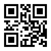 QR-Code zur Buchseite 9783427621607