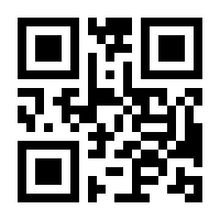 QR-Code zur Buchseite 9783427631224