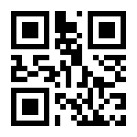 QR-Code zur Buchseite 9783427700807