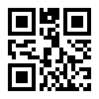 QR-Code zur Buchseite 9783427774402