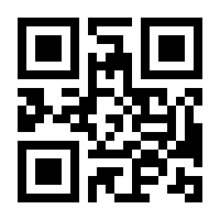 QR-Code zur Buchseite 9783427920007