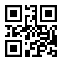 QR-Code zur Buchseite 9783428020928